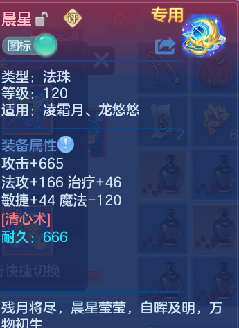微信图片_20260917225338_31_8528.png