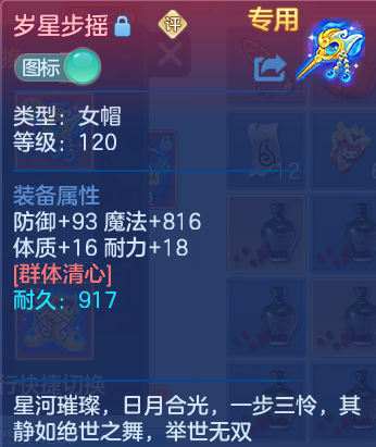 微信图片_20260917225339_33_8528.png