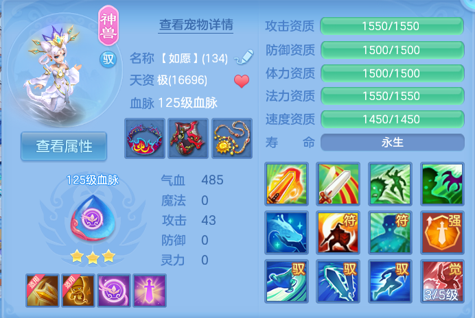 微信图片_20260917225412_35_8528.png