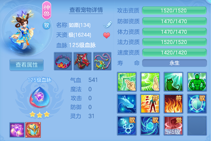 微信图片_20260917225412_36_8528.png