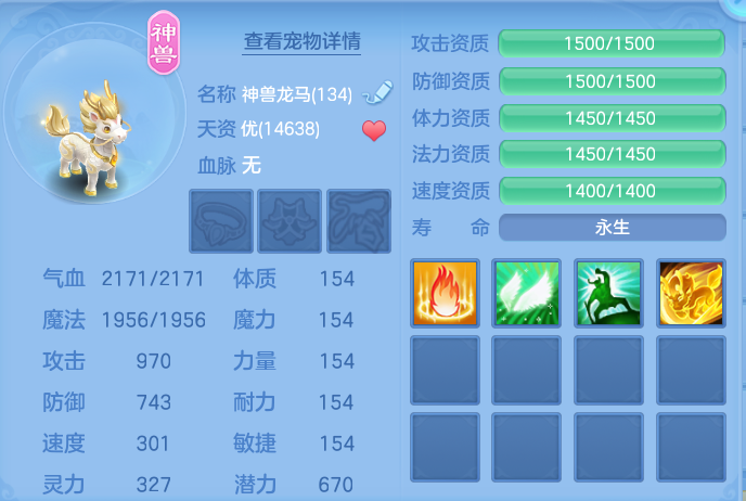 微信图片_20260917225412_38_8528.png
