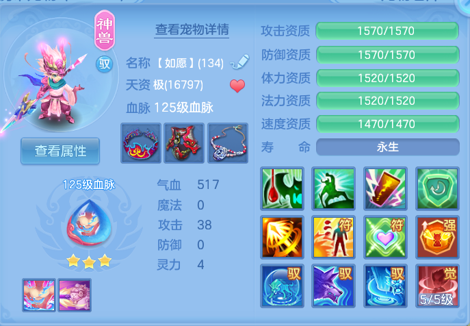 微信图片_20260917225412_37_8528.png