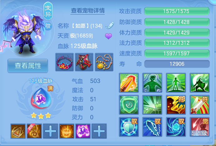 微信图片_20260917225500_45_8528.png