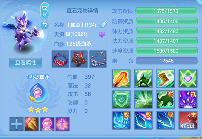 微信图片_20260917225500_42_8528.png