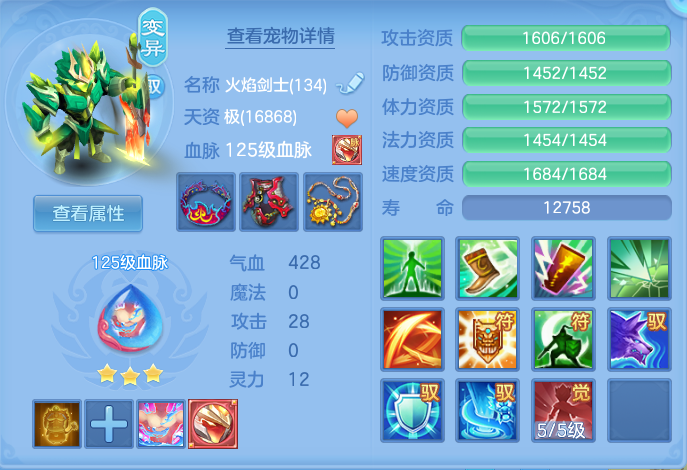 微信图片_20260917225500_43_8528.png