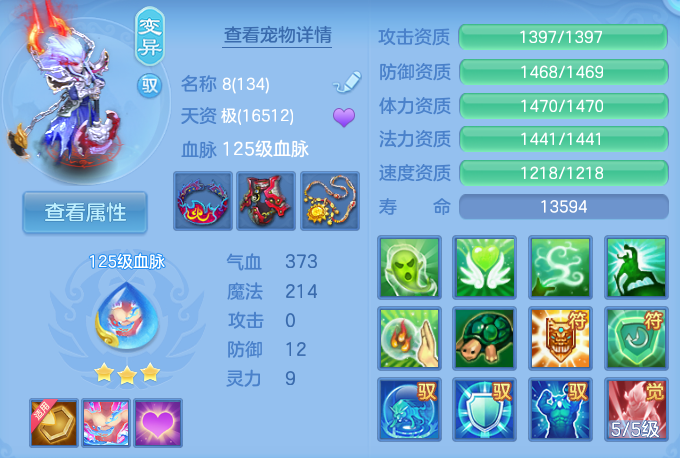 微信图片_20260917225607_51_8528.png