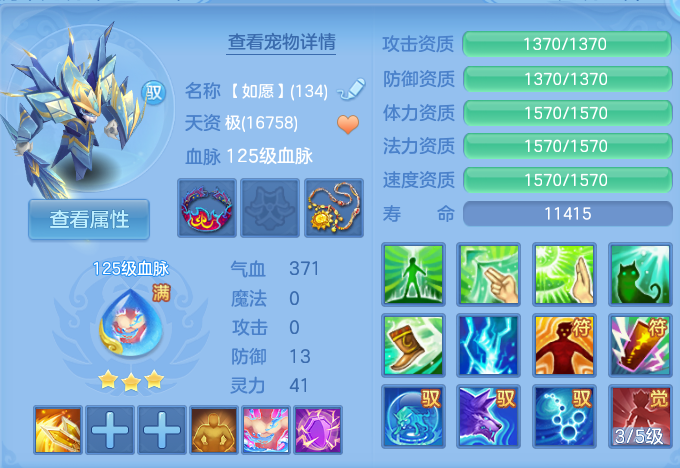 微信图片_20260917225607_53_8528.png