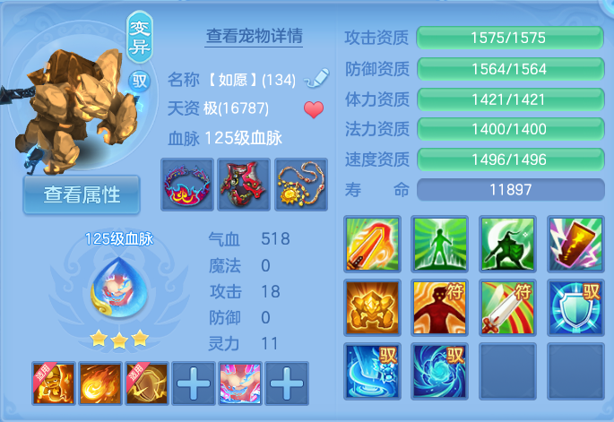 微信图片_20260917225607_52_8528.png