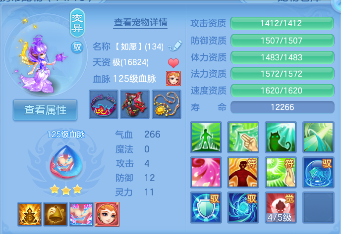 微信图片_20260917225607_50_8528.png