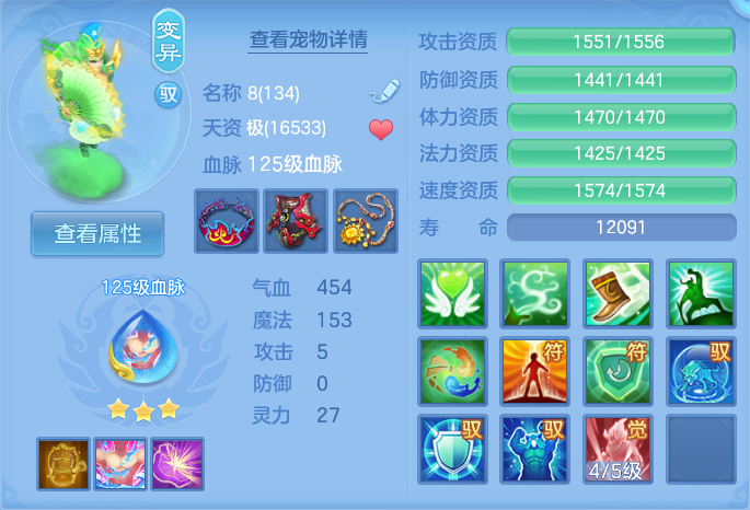 微信图片_20260917225500_47_8528.png