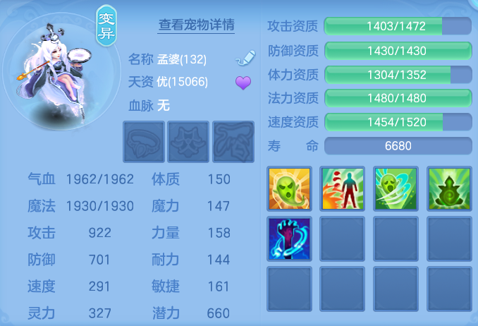 微信图片_20260917225607_56_8528.png