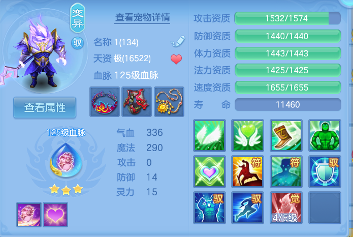 微信图片_20260917225607_54_8528.png