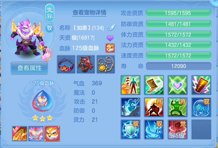 微信图片_20260917225608_57_8528.png