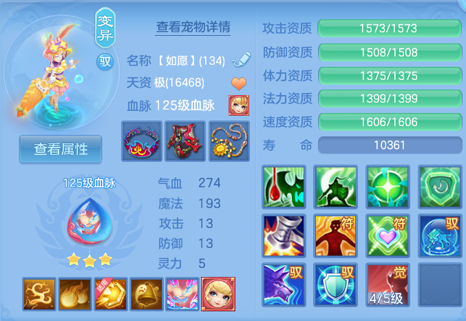 微信图片_20260917225607_55_8528.png