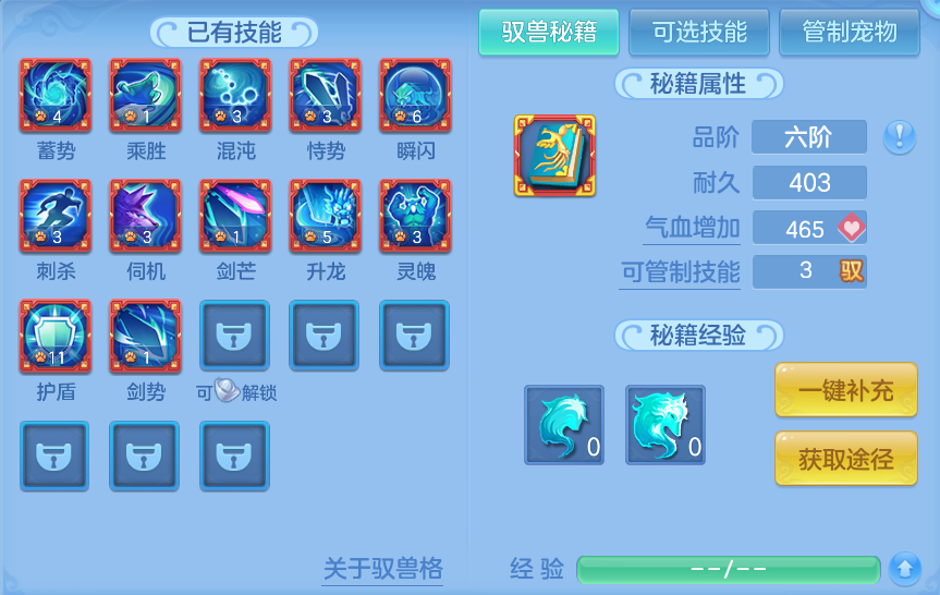 微信图片_20260917225650_63_8528.png