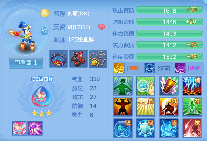 微信图片_20260917225650_60_8528.png