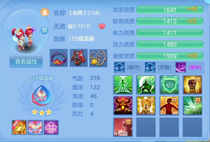 微信图片_20260917225650_61_8528.png
