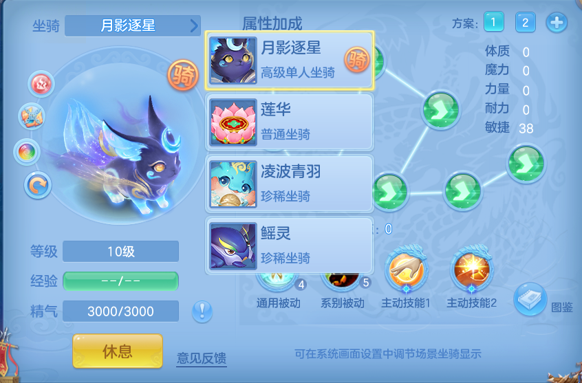 微信图片_20260917225650_62_8528.png