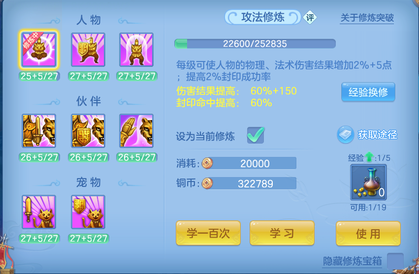 微信图片_20260917225704_66_8528.png