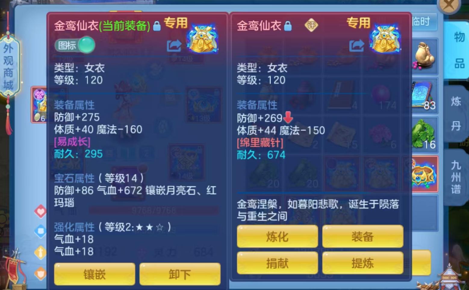 微信图片_20260917231758_93_8528.jpg