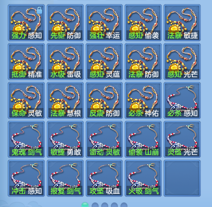 微信图片_20260917225858_72_8528.png