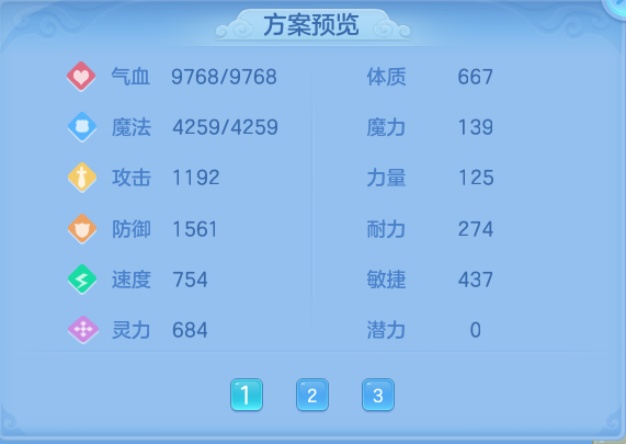 微信图片_20260917225752_71_8528.png