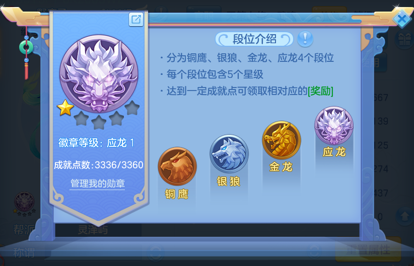 微信图片_20260917225752_70_8528.png