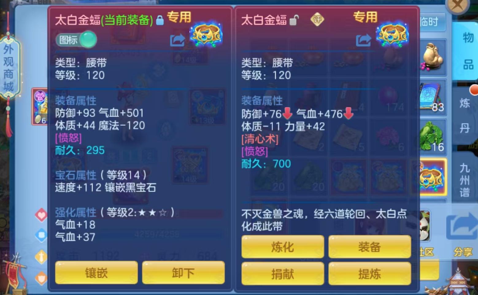 微信图片_20260917231801_95_8528.jpg