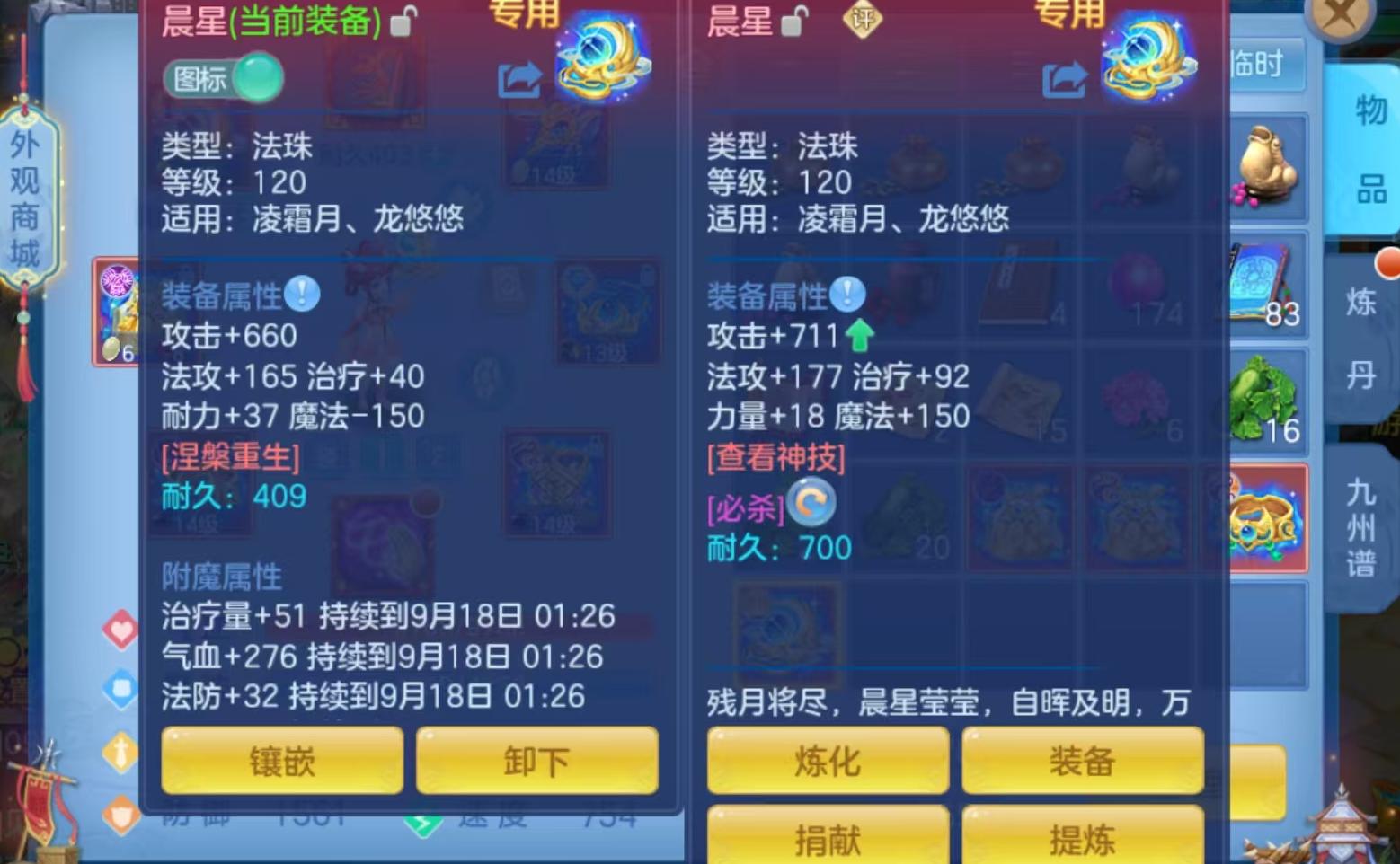 微信图片_20260917231805_97_8528.jpg