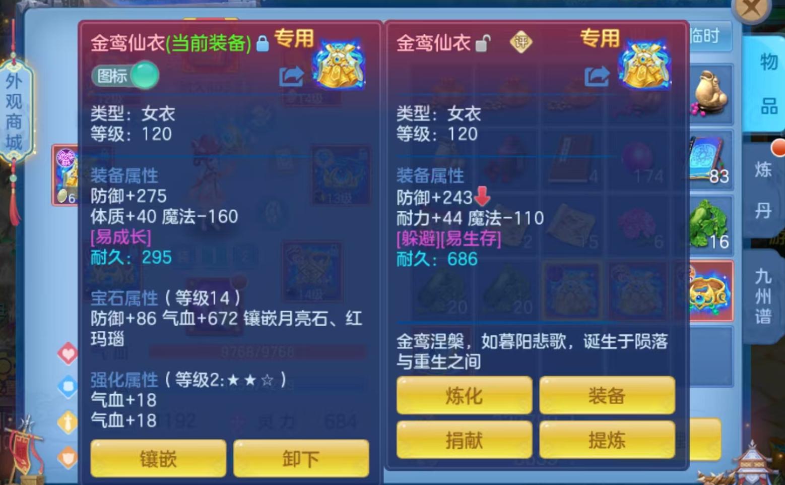 微信图片_20260917231803_96_8528.jpg