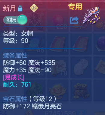 微信图片_20260917232159_30_15136.png