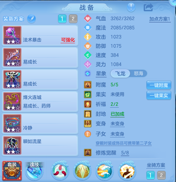 微信图片_20260917232037_26_15136.png
