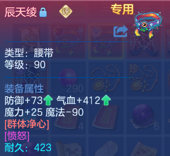 微信图片_20260917232218_34_15136.png