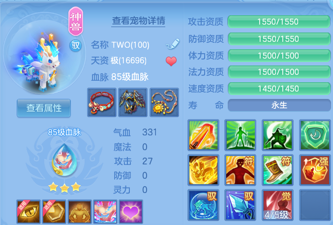 微信图片_20260917232402_41_15136.png
