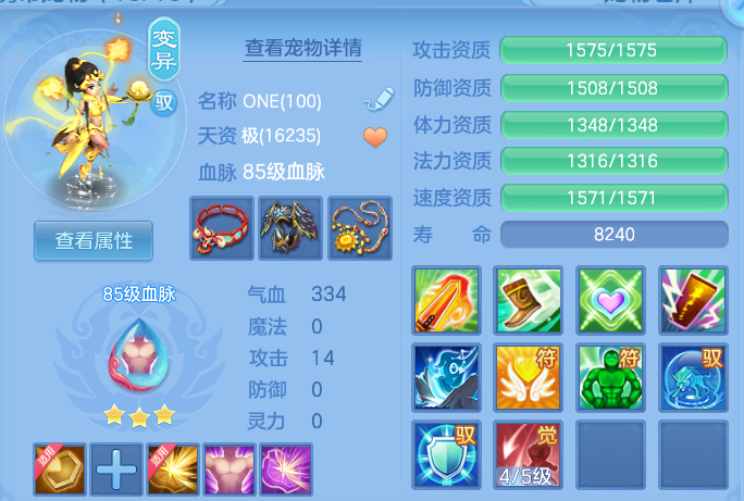 微信图片_20260917232503_46_15136.png
