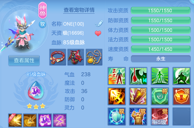 微信图片_20260917232407_42_15136.png