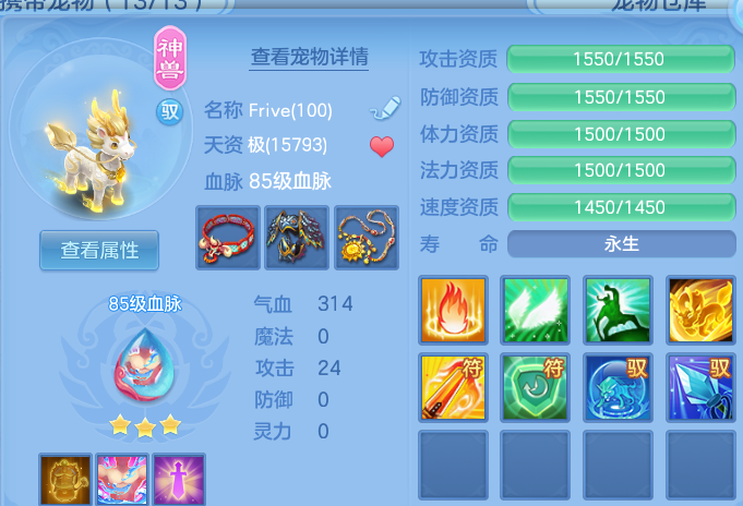 微信图片_20260917232412_43_15136.png