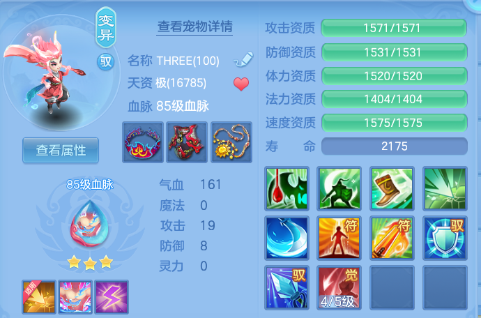 微信图片_20260917232657_47_15136.png