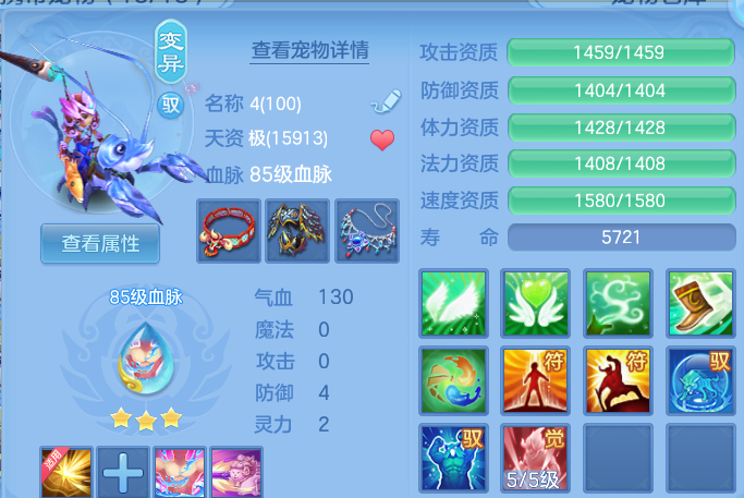 微信图片_20260917232715_49_15136.png