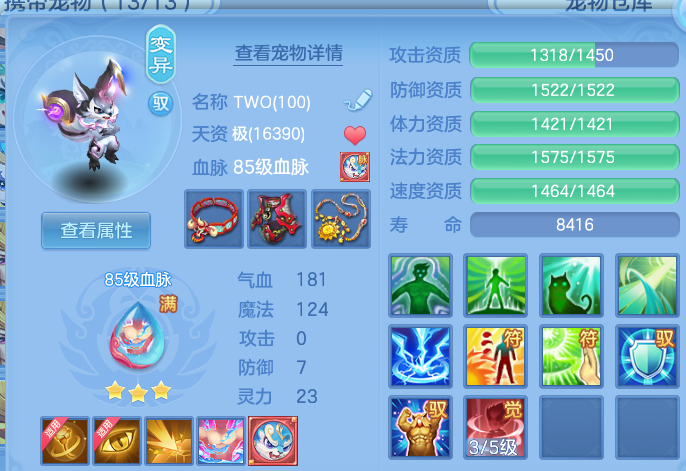 微信图片_20260917232816_54_15136.png