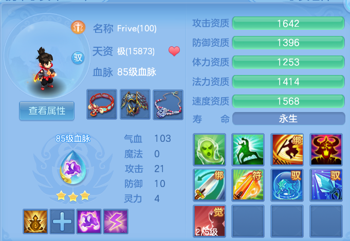 微信图片_20260917233021_61_15136.png