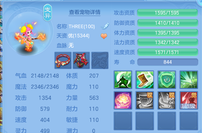 微信图片_20260917232938_58_15136.png