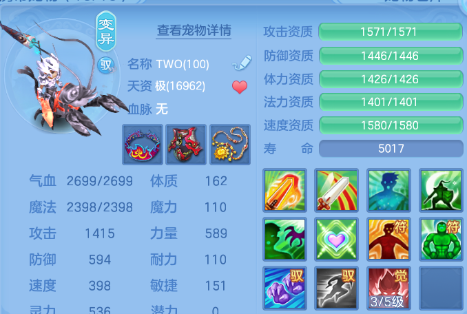 微信图片_20260917232933_57_15136.png