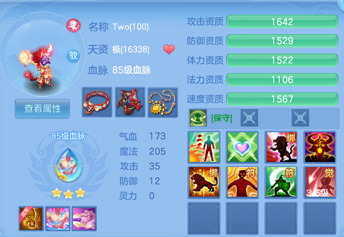 微信图片_20260917233016_60_15136.png