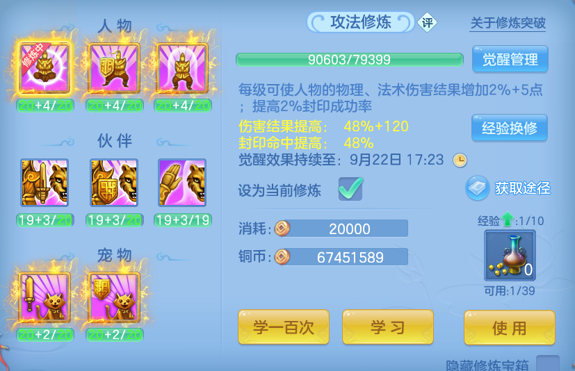 微信图片_20260917233109_67_15136.png