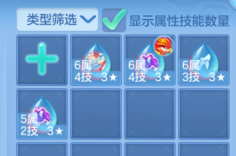 微信图片_20260917233037_62_15136.png