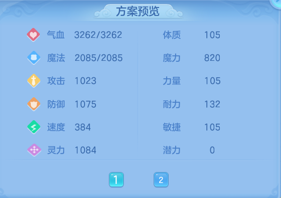 微信图片_20260917233050_64_15136.png