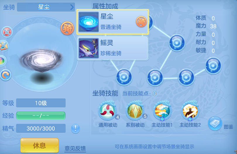 微信图片_20260917233125_70_15136.png