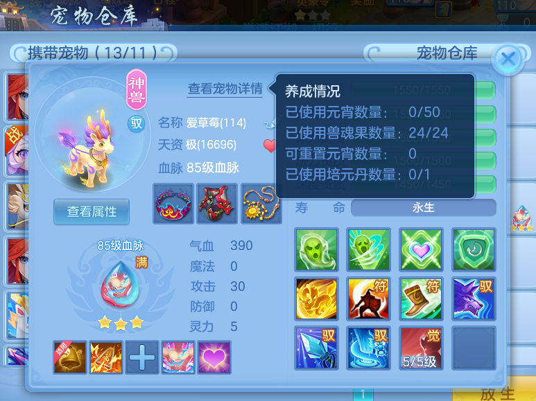 微信图片_2026-09-17_234534_558.png