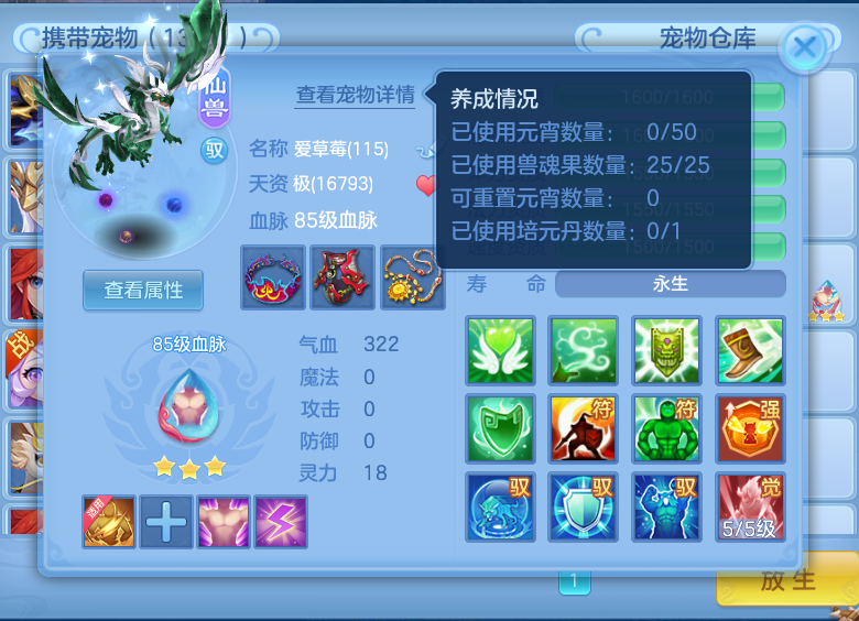 微信图片_2026-09-17_234526_524.png